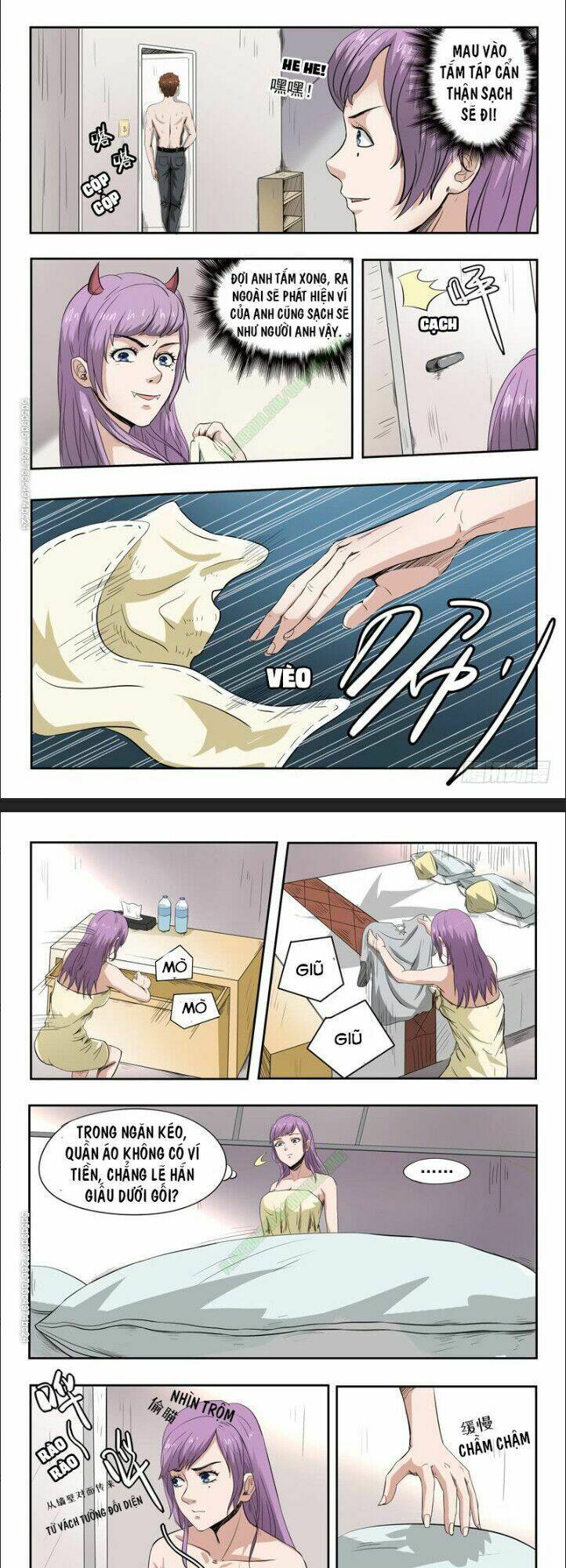 thấu thị chi nhãn chapter 50 1