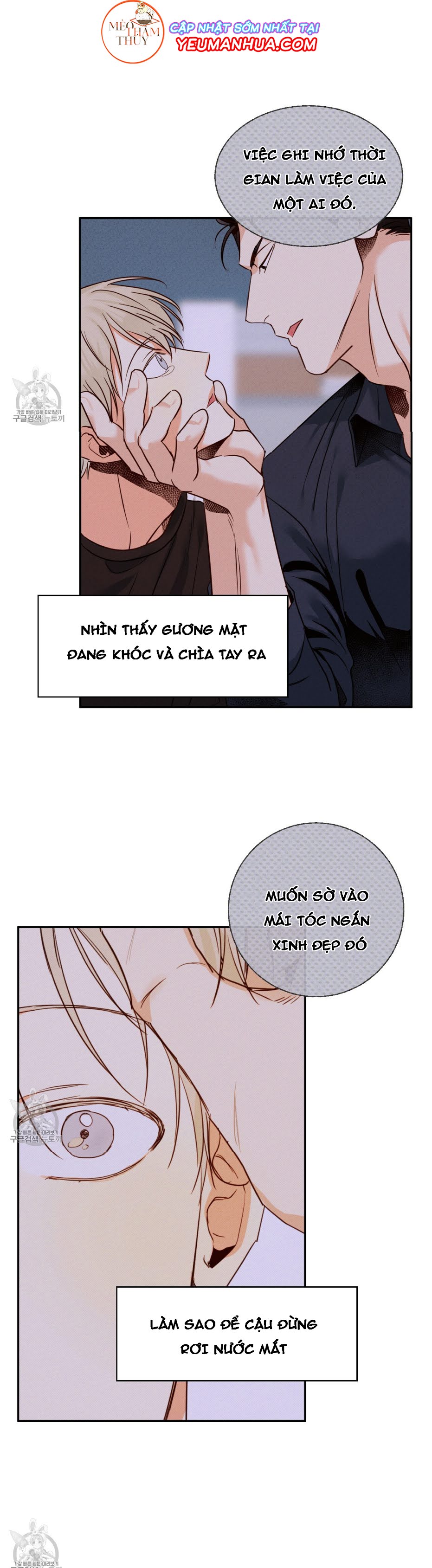 cửa hàng tiện lợi nguy hiểm chapter 28 29