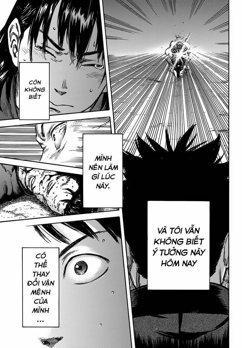 fulldrum chapter 1 48