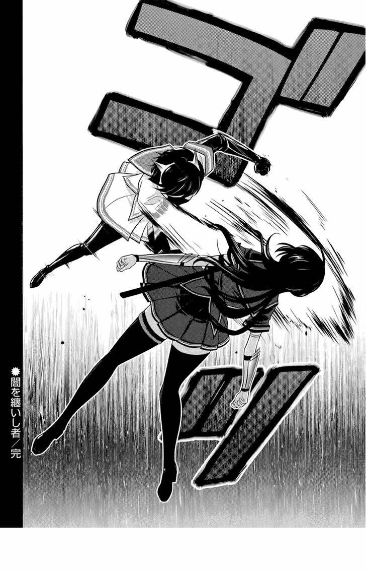 kunoichi gakuen ninpouchou chapter 4 22