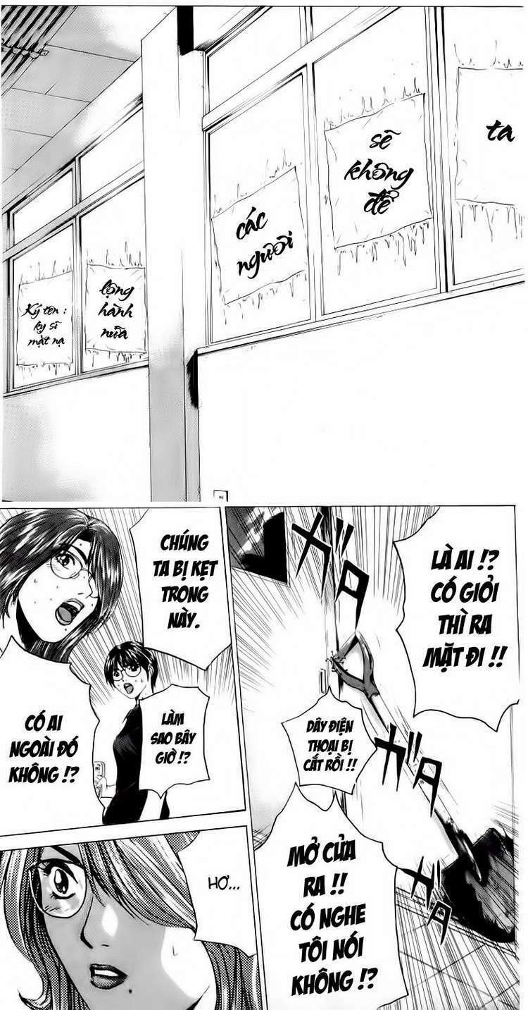 GTO - Great Teacher Onizuka chapter 170 17