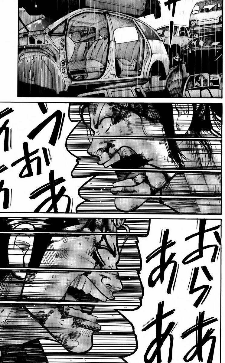 worst chapter 117 33