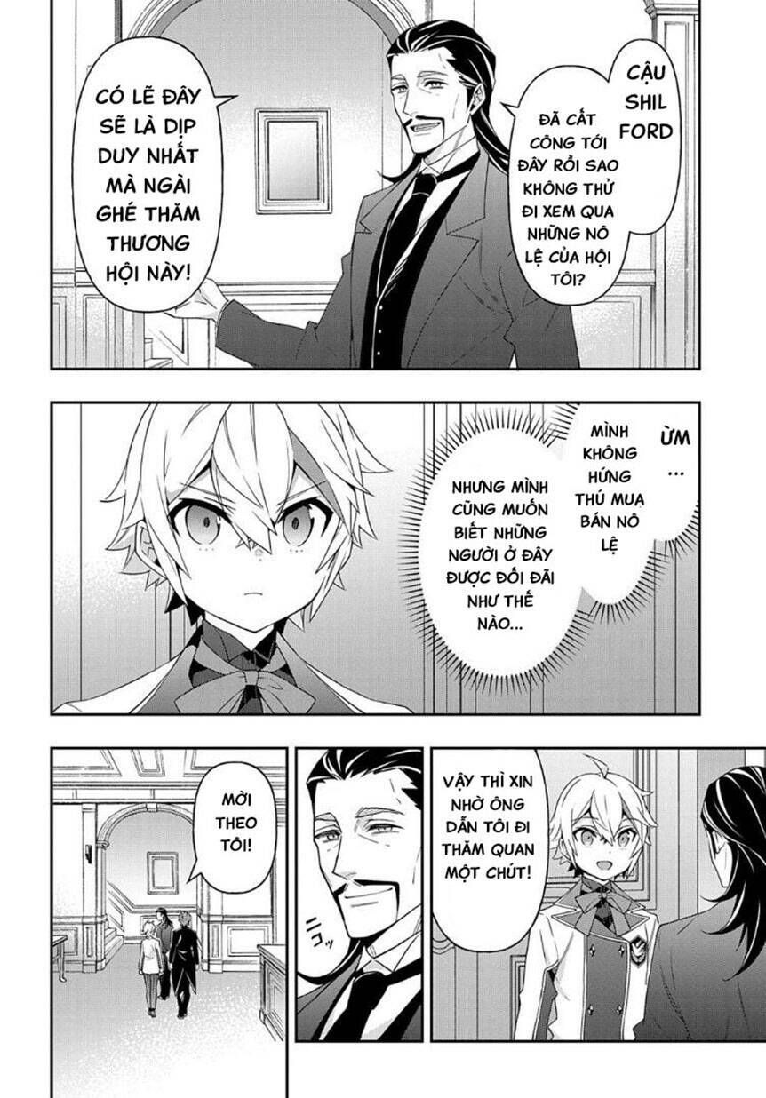 tensei kizoku no isekai boukenroku ~jichou wo shiranai kamigami no shito~ chapter 39 20