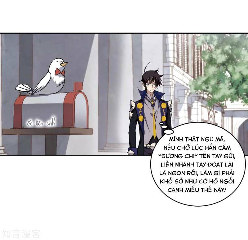 võng du chi cận chiến pháp sư chapter 227 24