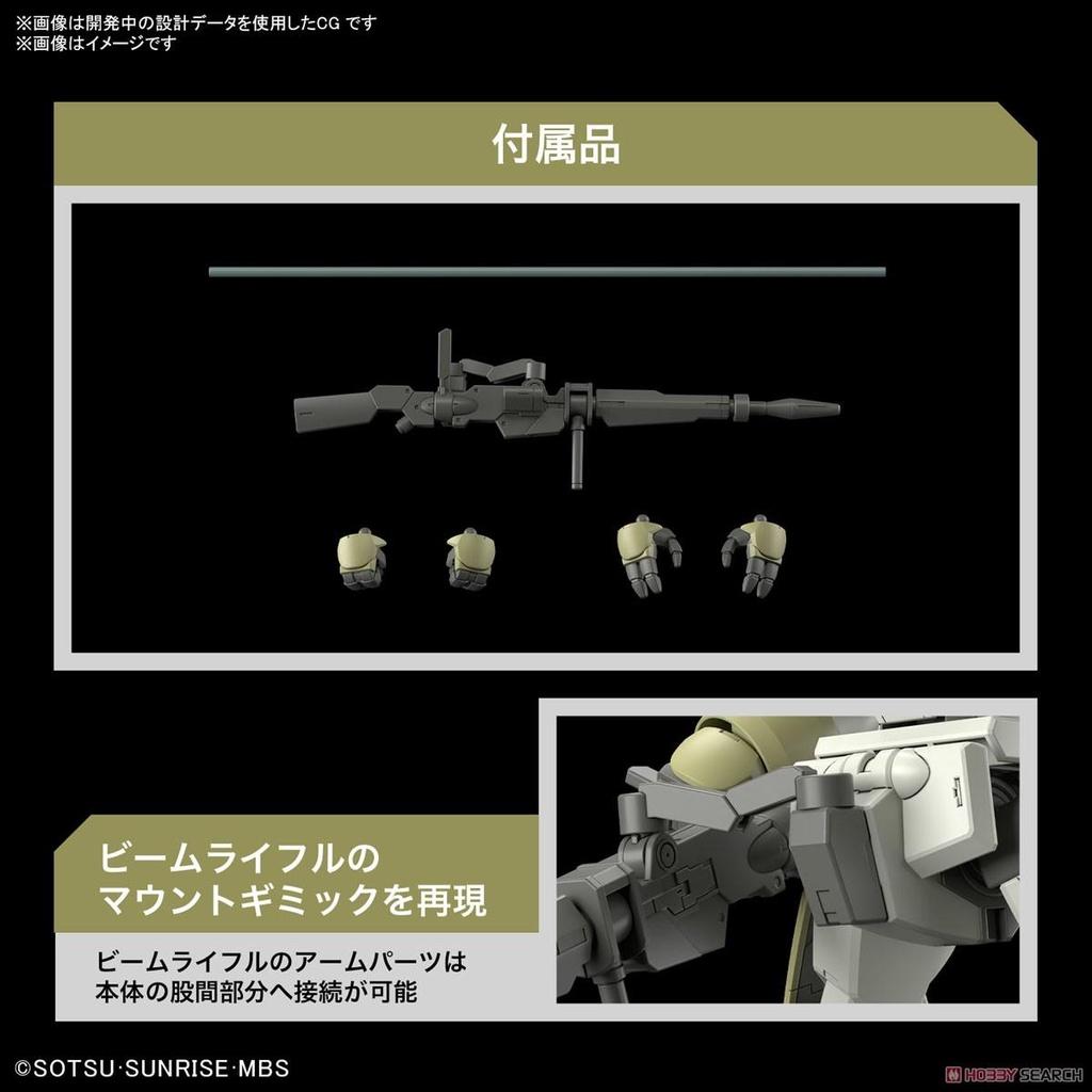Mô hình CHUCHU’S DEMI TRAINER HG 1/144 lắp ráp Gunpla BANDAI Chính Hãng