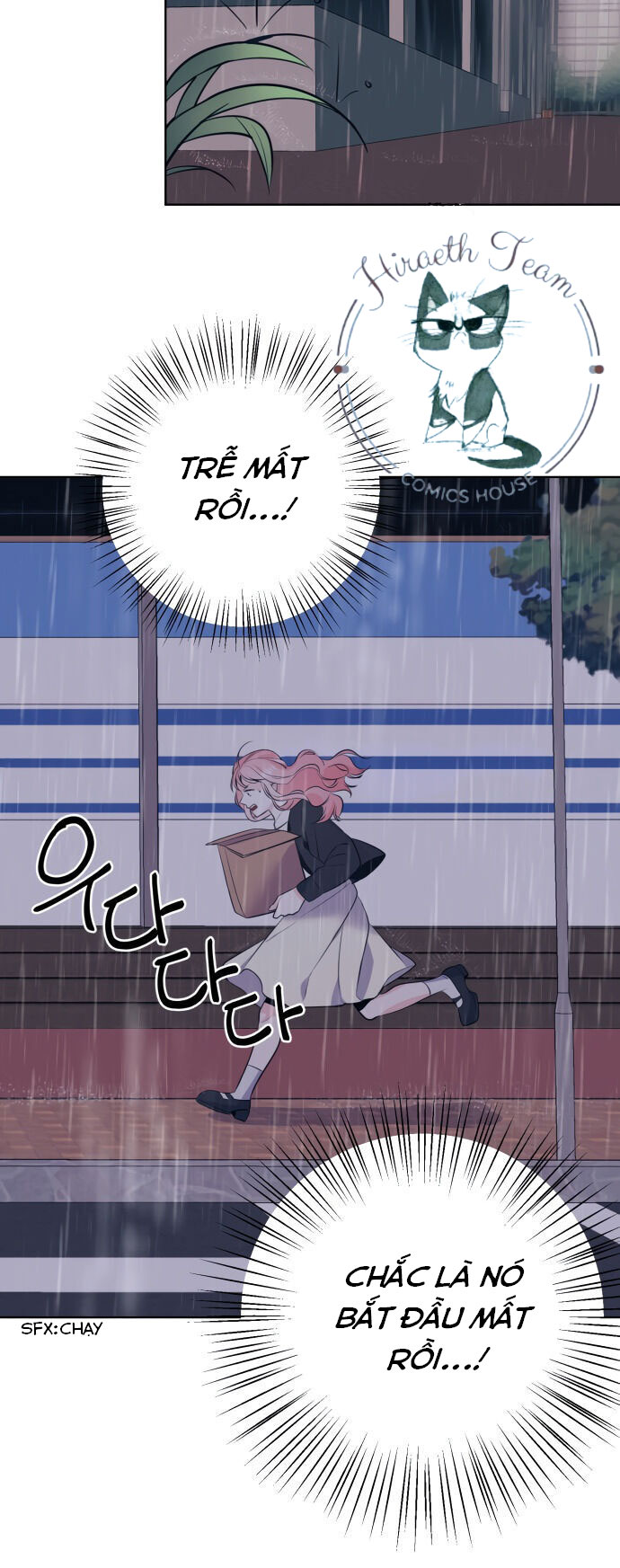 his secret hobby chapter 1.1 52