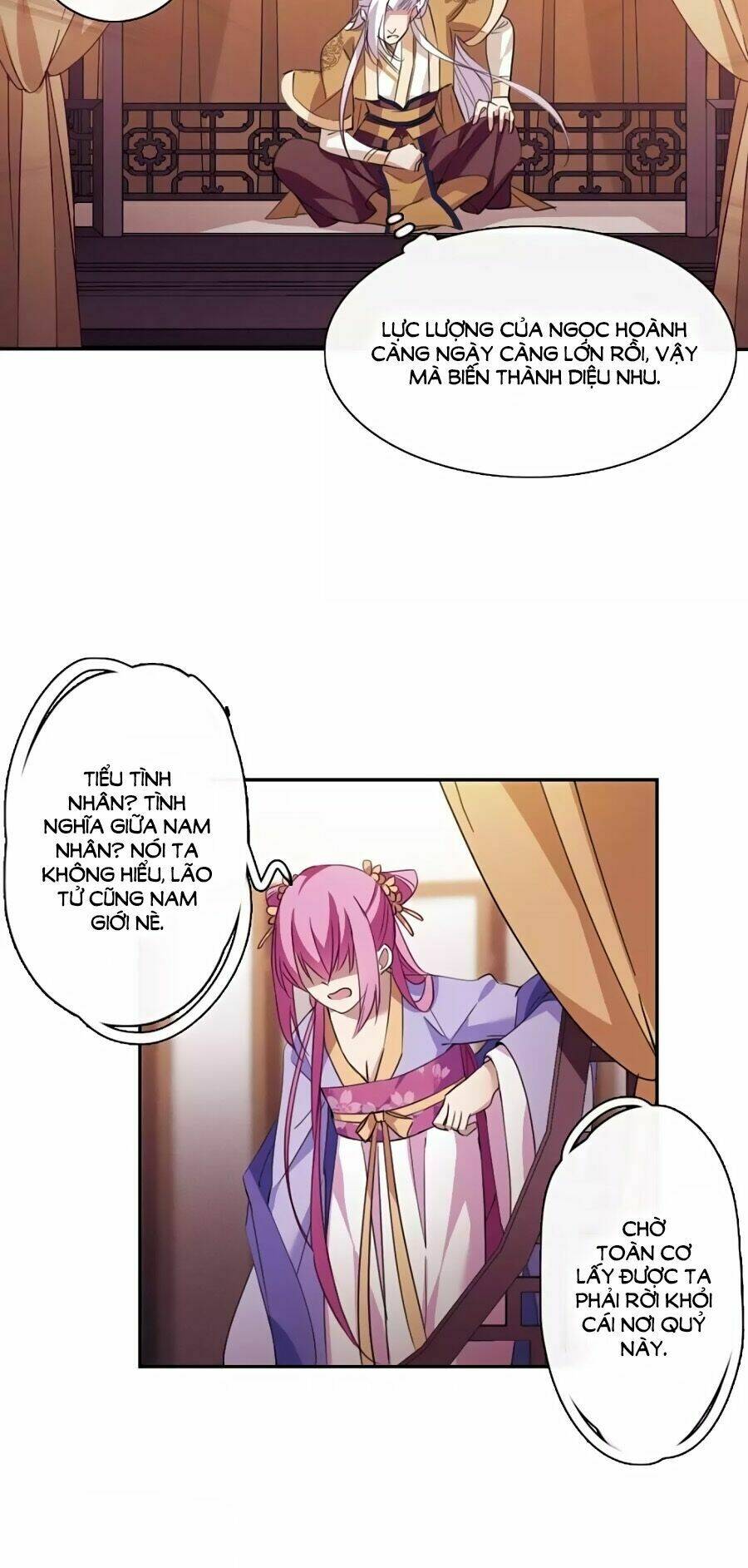 toàn cơ từ chapter 43.1 13