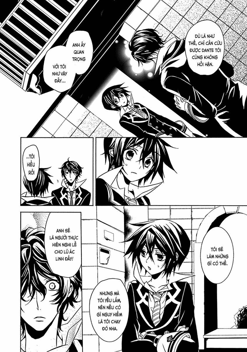 sougiya ridoru - undertaker riddle chapter 20 15