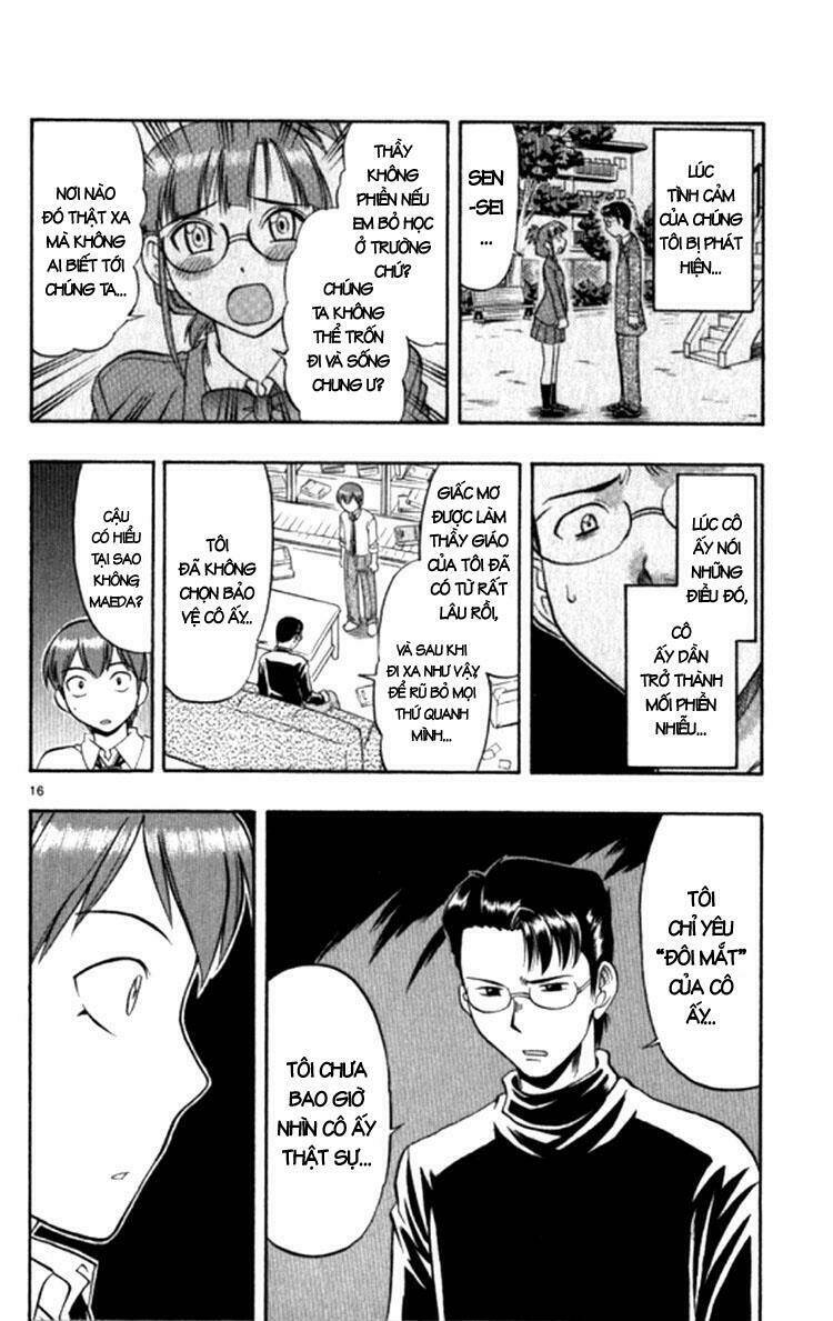 ai kora chapter 95 18