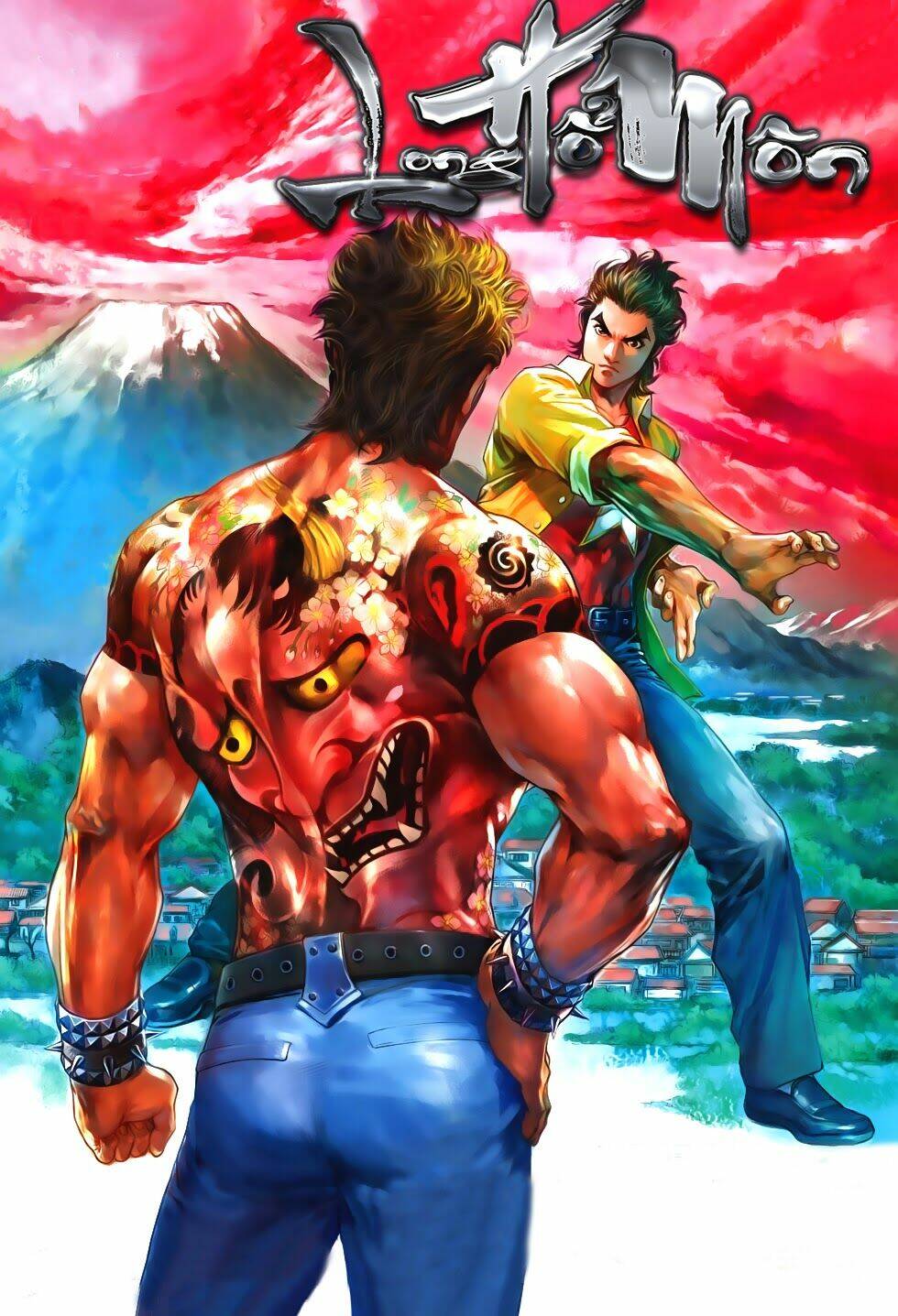 tân tác long hổ môn chapter 629 32