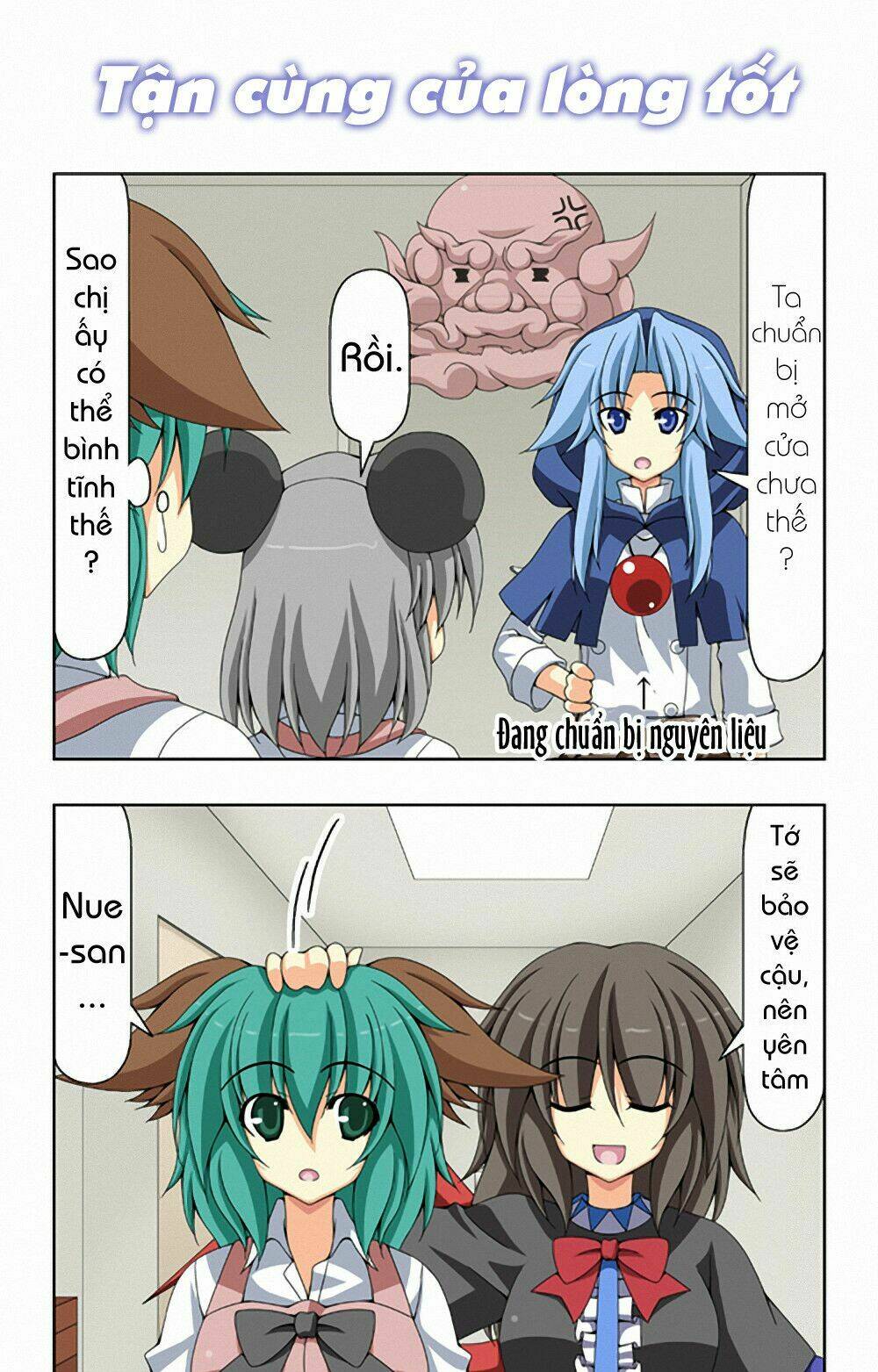 touhou - café myouren temple chapter 4 8