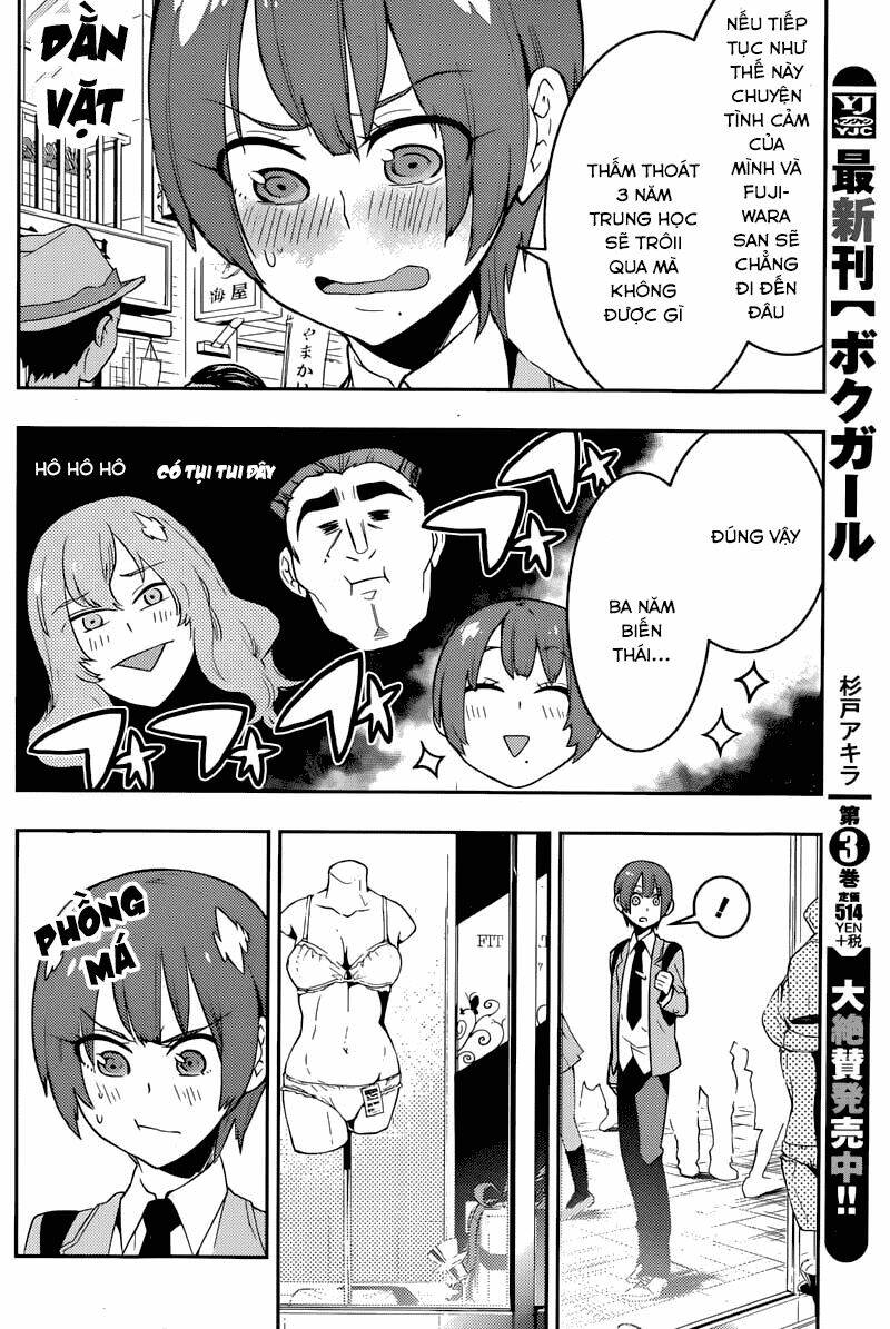 boku girl chapter 36 12