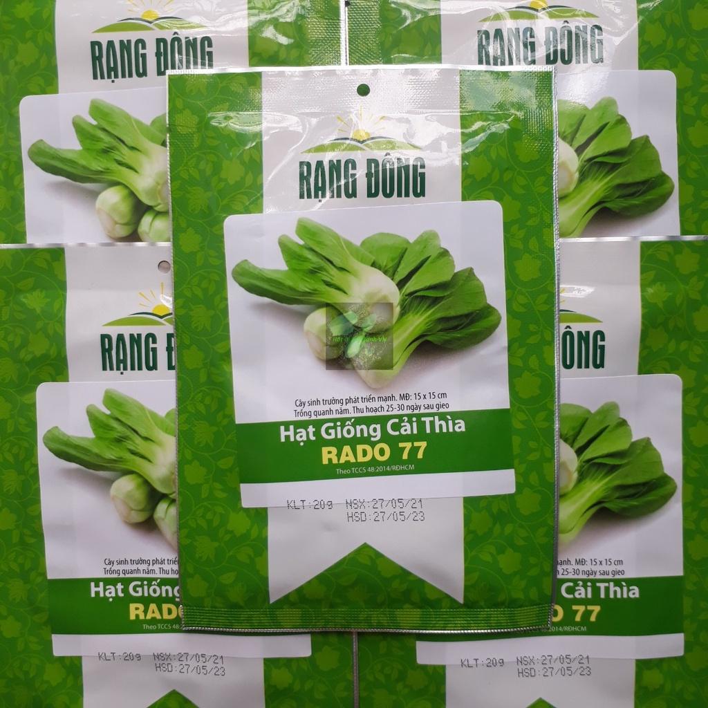 Hạt giống rau cải thìa, đóng gói 20gr