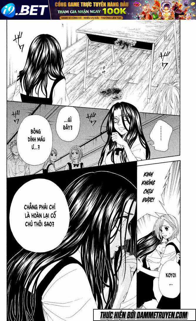 gakuen densetsu hasami onna chapter 1 26