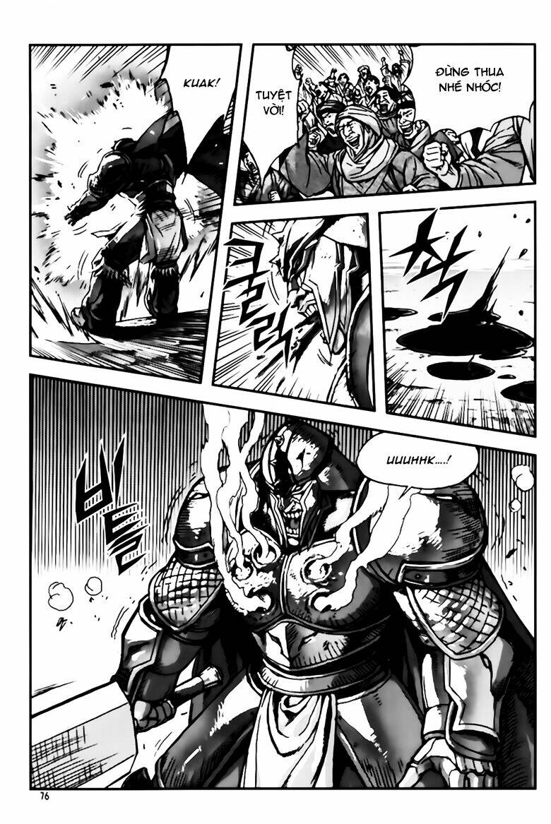 king of hell chapter 246 16