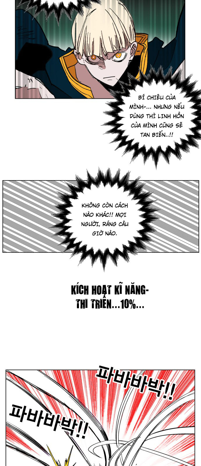 hard core leveling warrior chapter 126 35