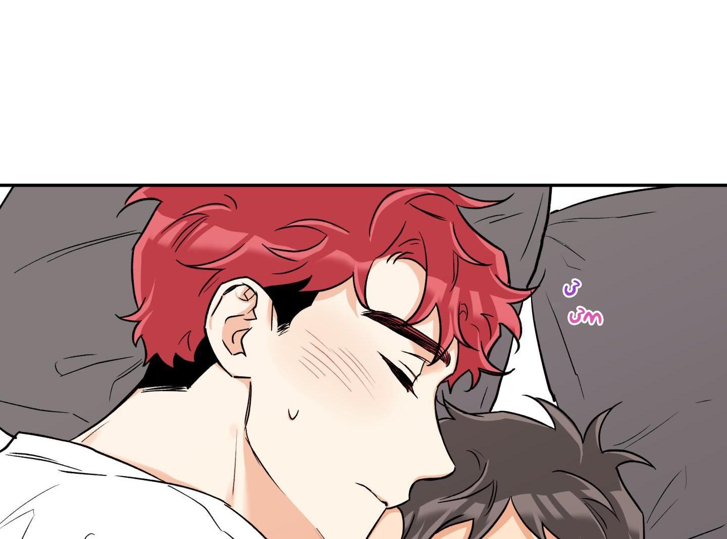 gâu gâu! chapter 42 103