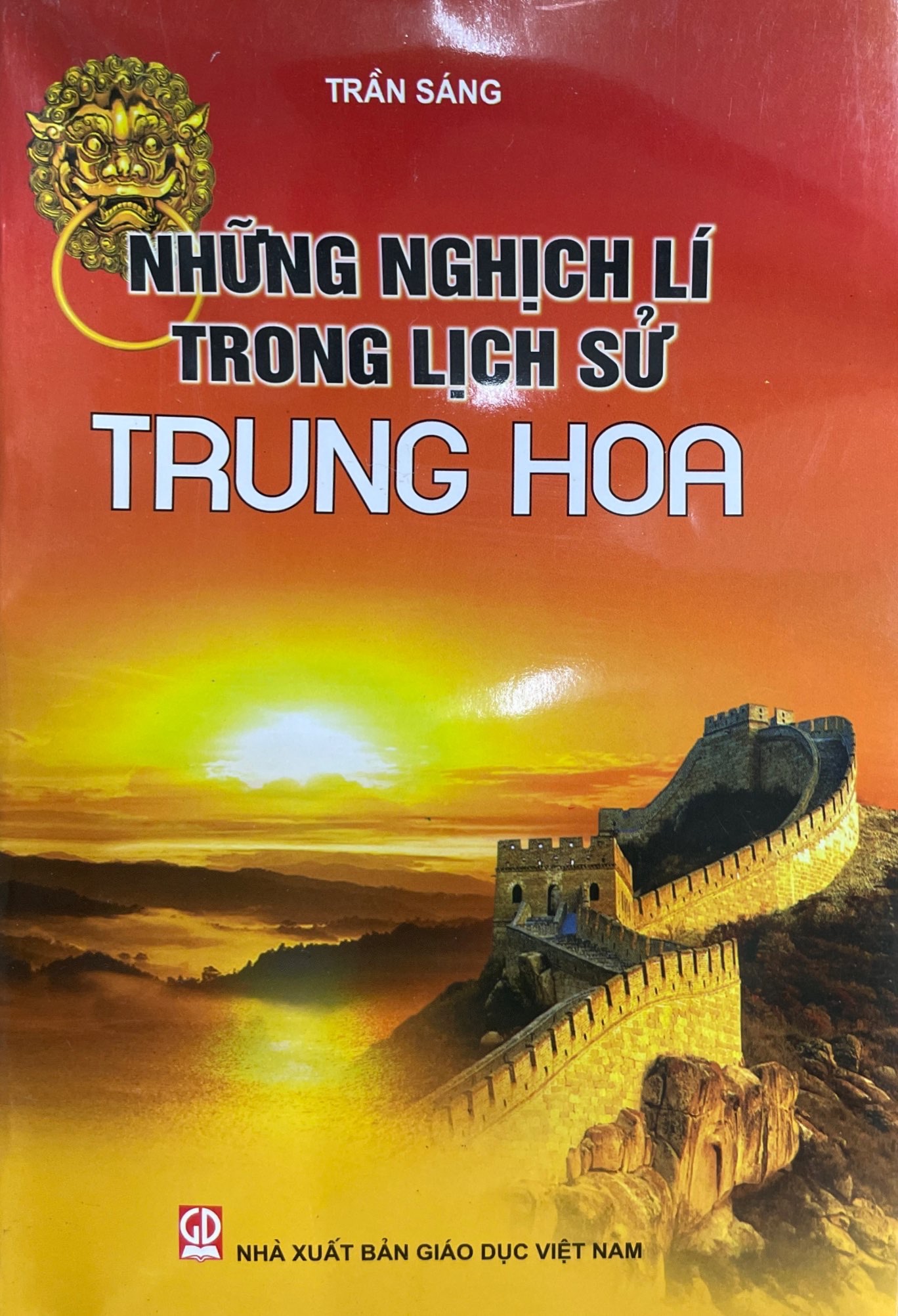 Những Nghịch Lí Trong Lịch Sử Trung Hoa