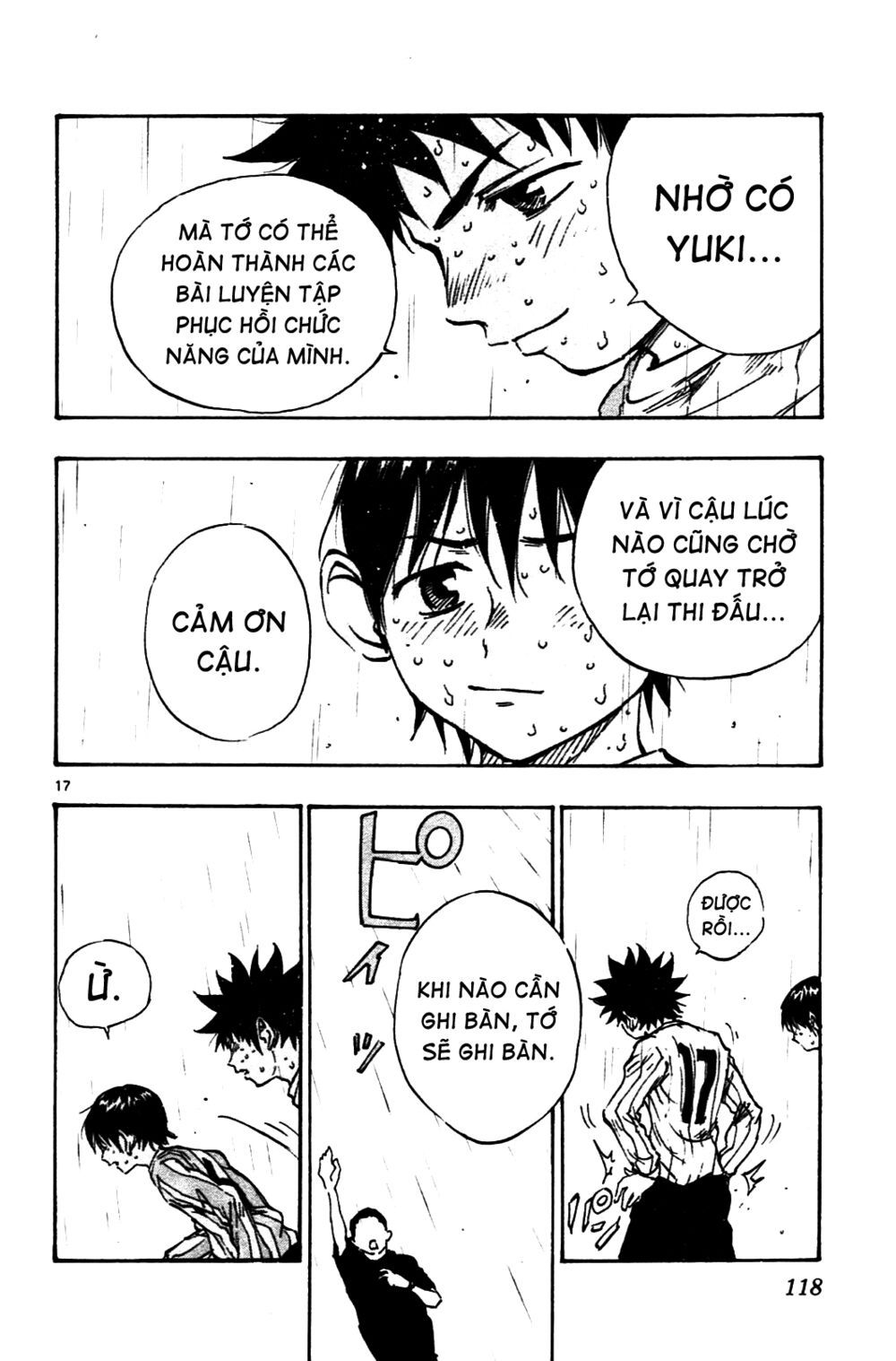 be blues! - ao ni nare chapter 23 16