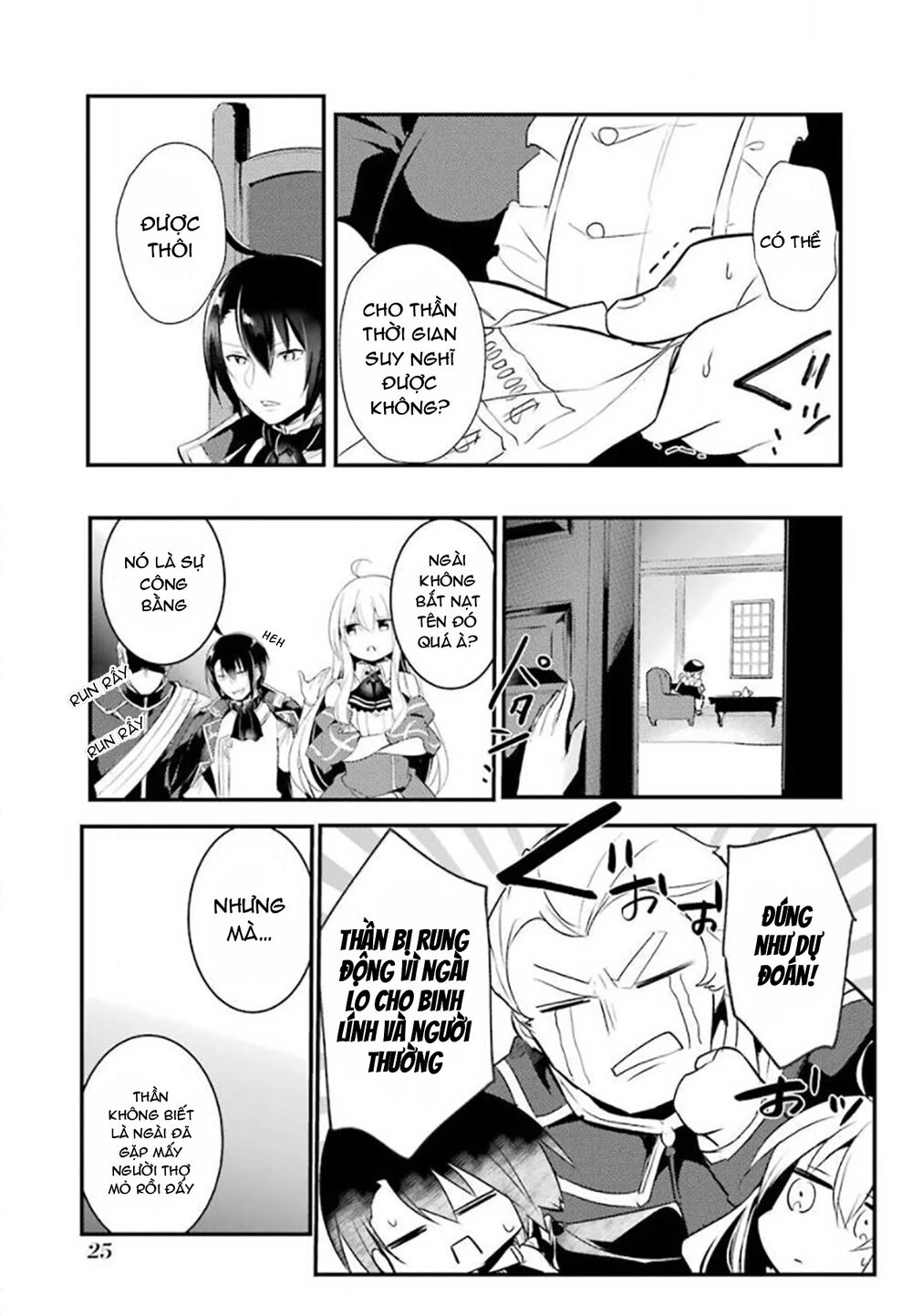 tensai ouji no akaji kokka saisei jutsu - souda, baikoku shiyou chapter 18 1