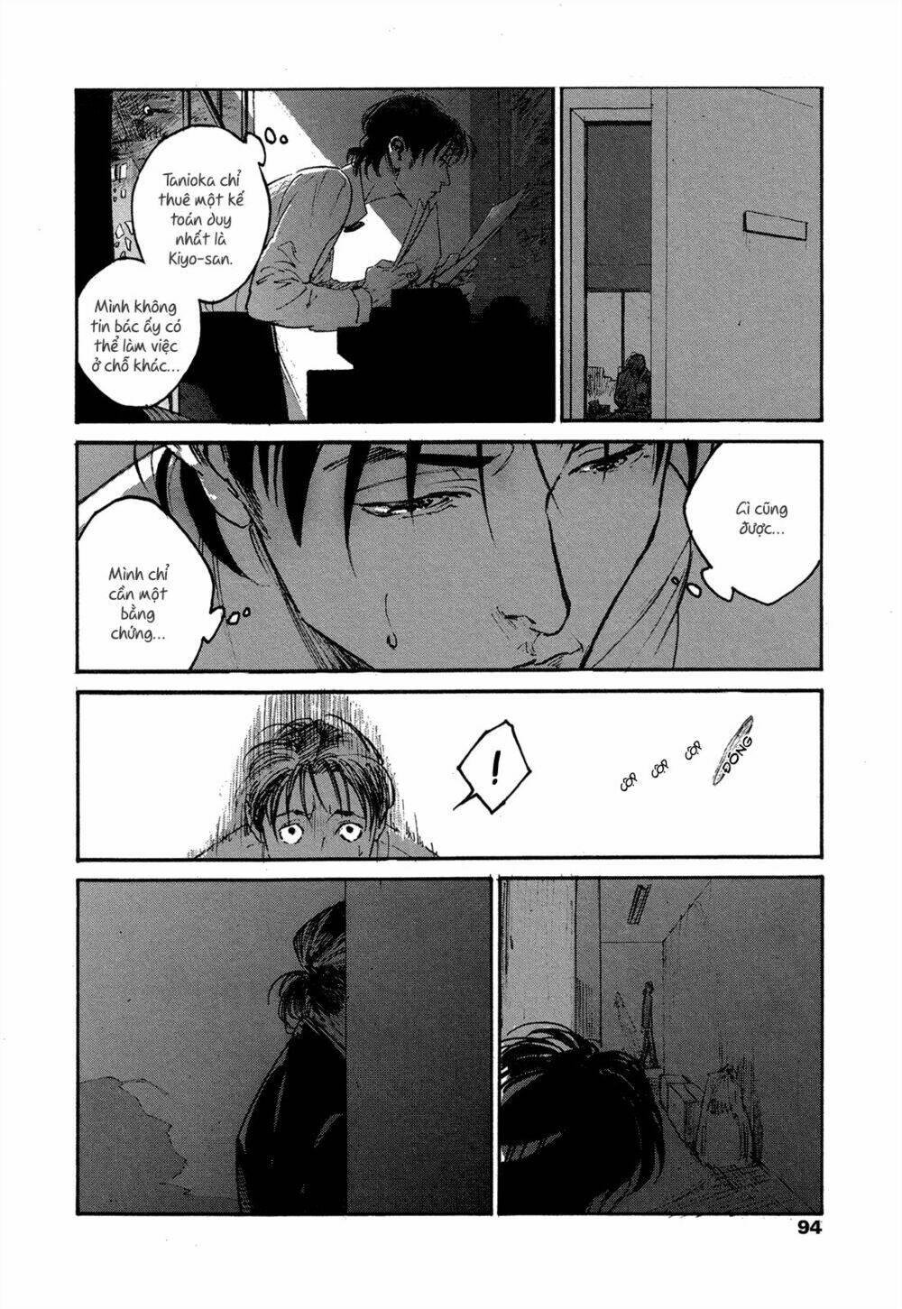 canis – the speaker chapter 5 28