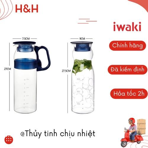 Bình nước thủy tinh cao cấp chịu nhiệt Iwaki dùng trong lò vi sóng, chất lượng Nhật Bản