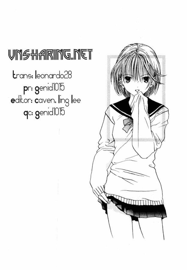 akane-chan overdrive chapter 6 25
