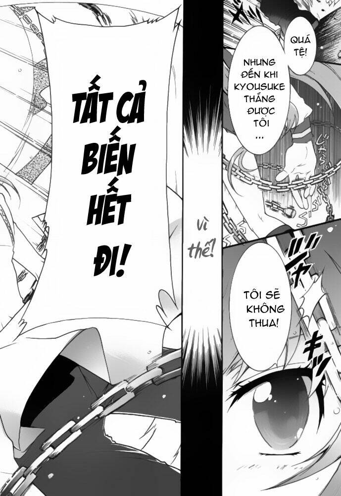 bee be beat it!! chapter 1 33