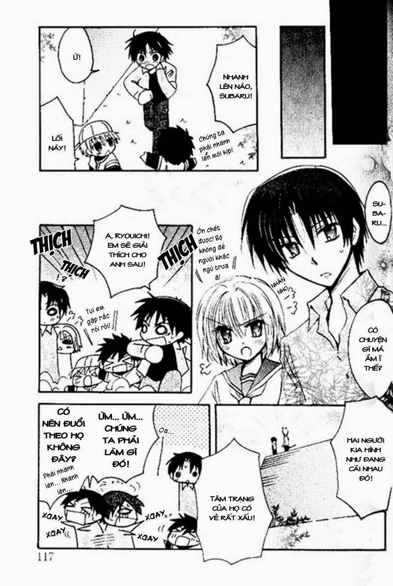 boku x neko? chapter 4 27