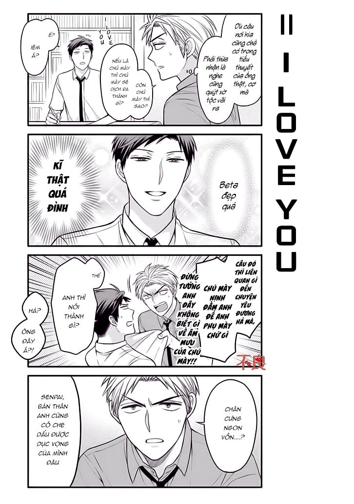 gekkan shojo nozaki-kun chapter 75 3