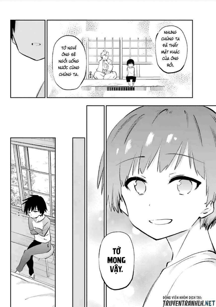 urami koi, koi, urami koi chapter 37 8