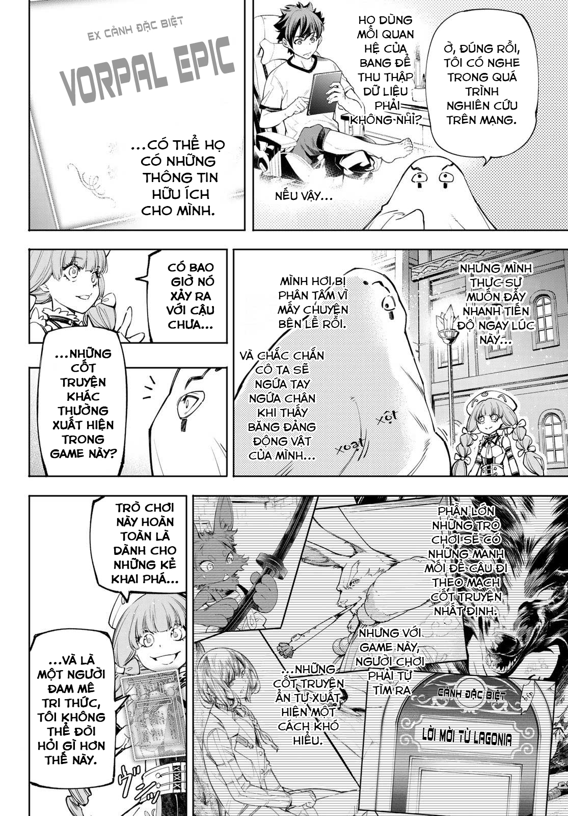 shangri-la frontier ~kusoge hunter, kamige ni idoman to su~ chapter 58 16