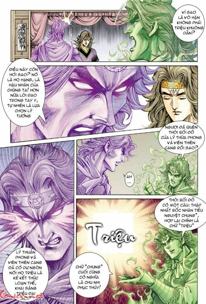 thiên tử truyền kỳ 5 - như lai thần chưởng chapter 158 20