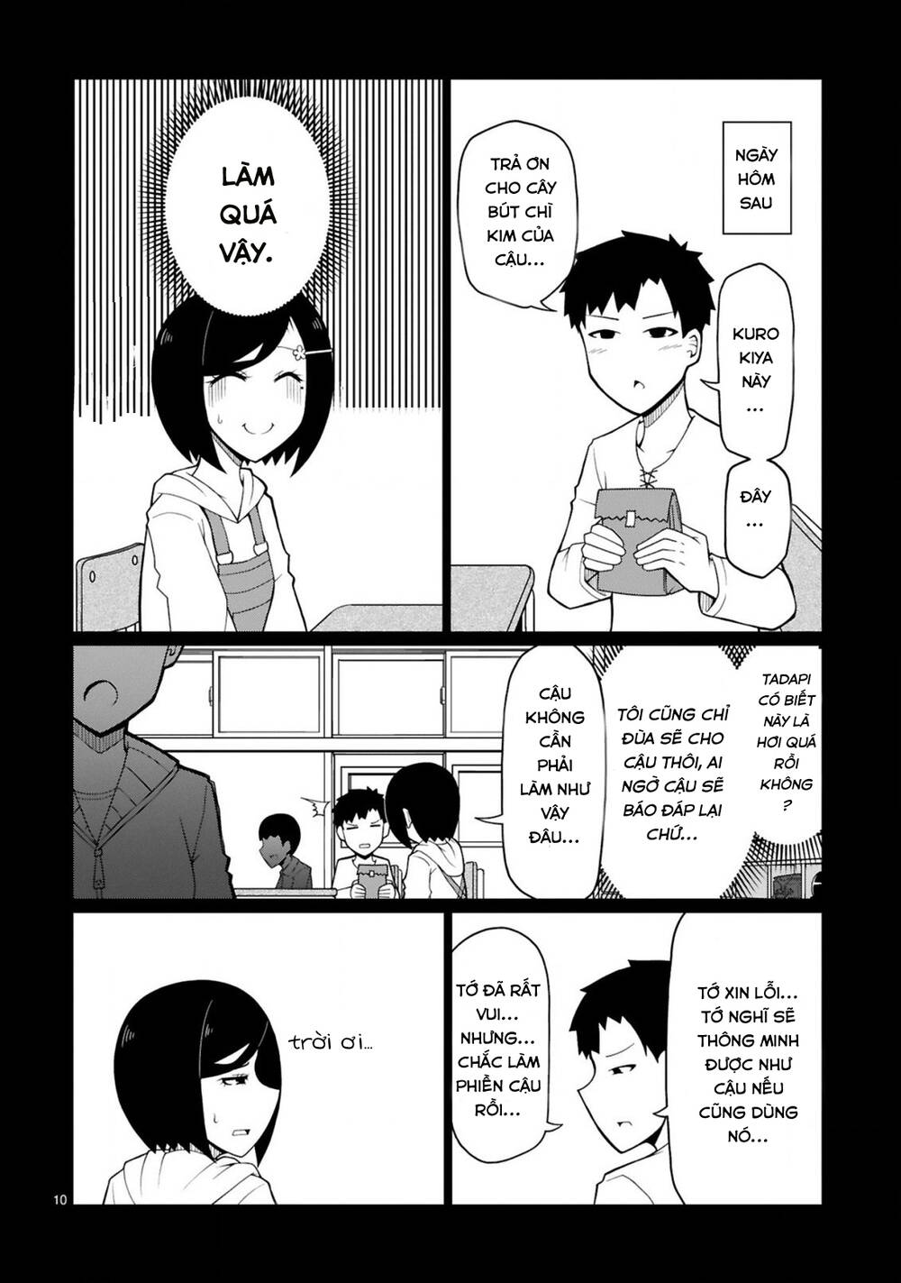 tedama ni toritai kurokiya-san chapter 8 11