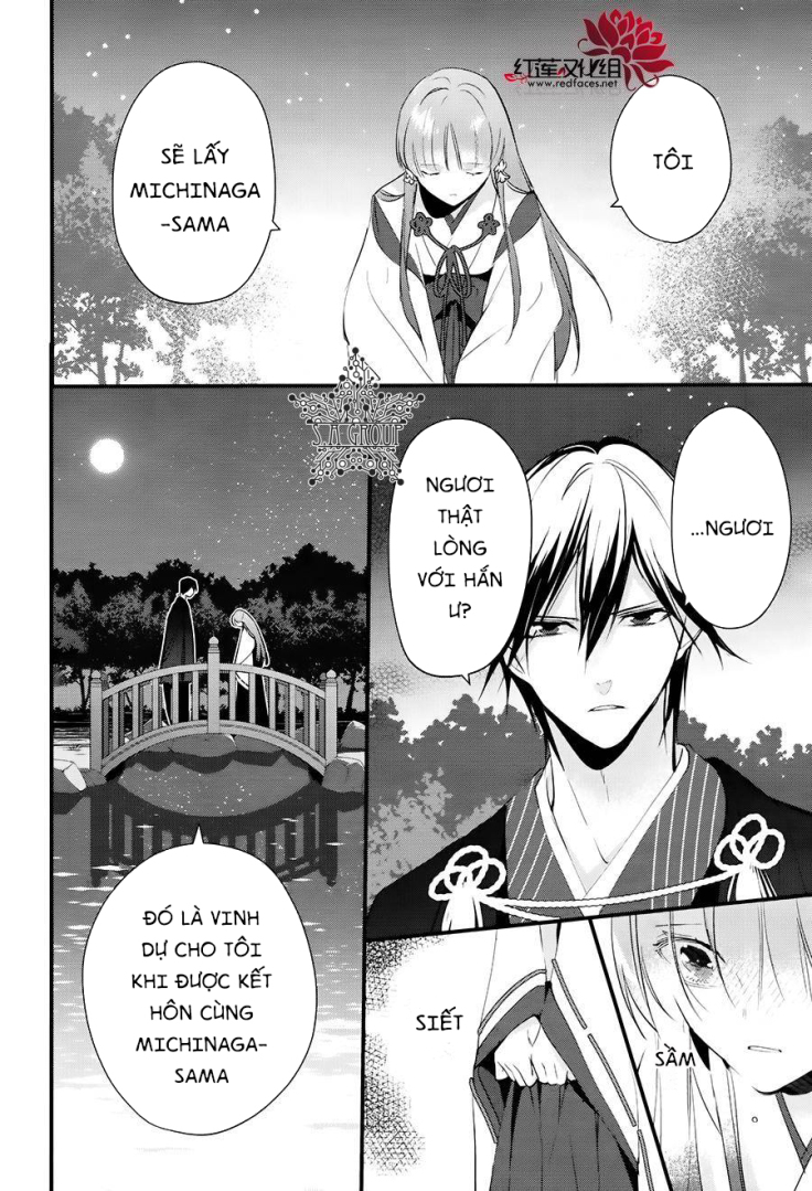 heian koi emaki chapter 11 18