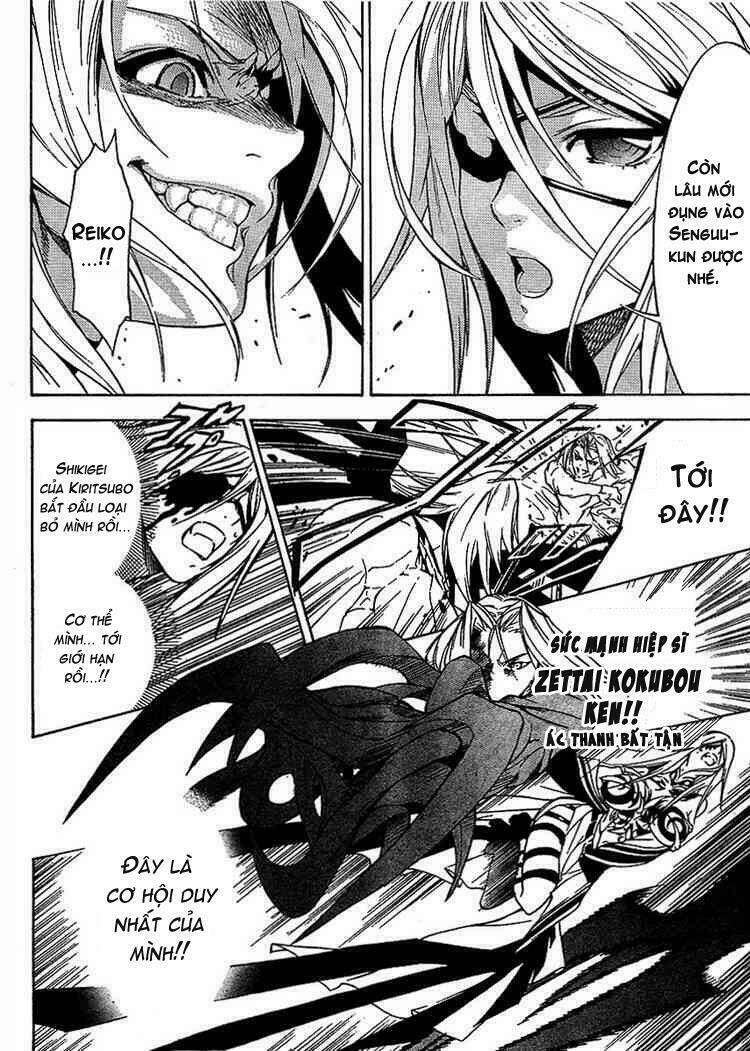 yakuza girl chapter 9 23