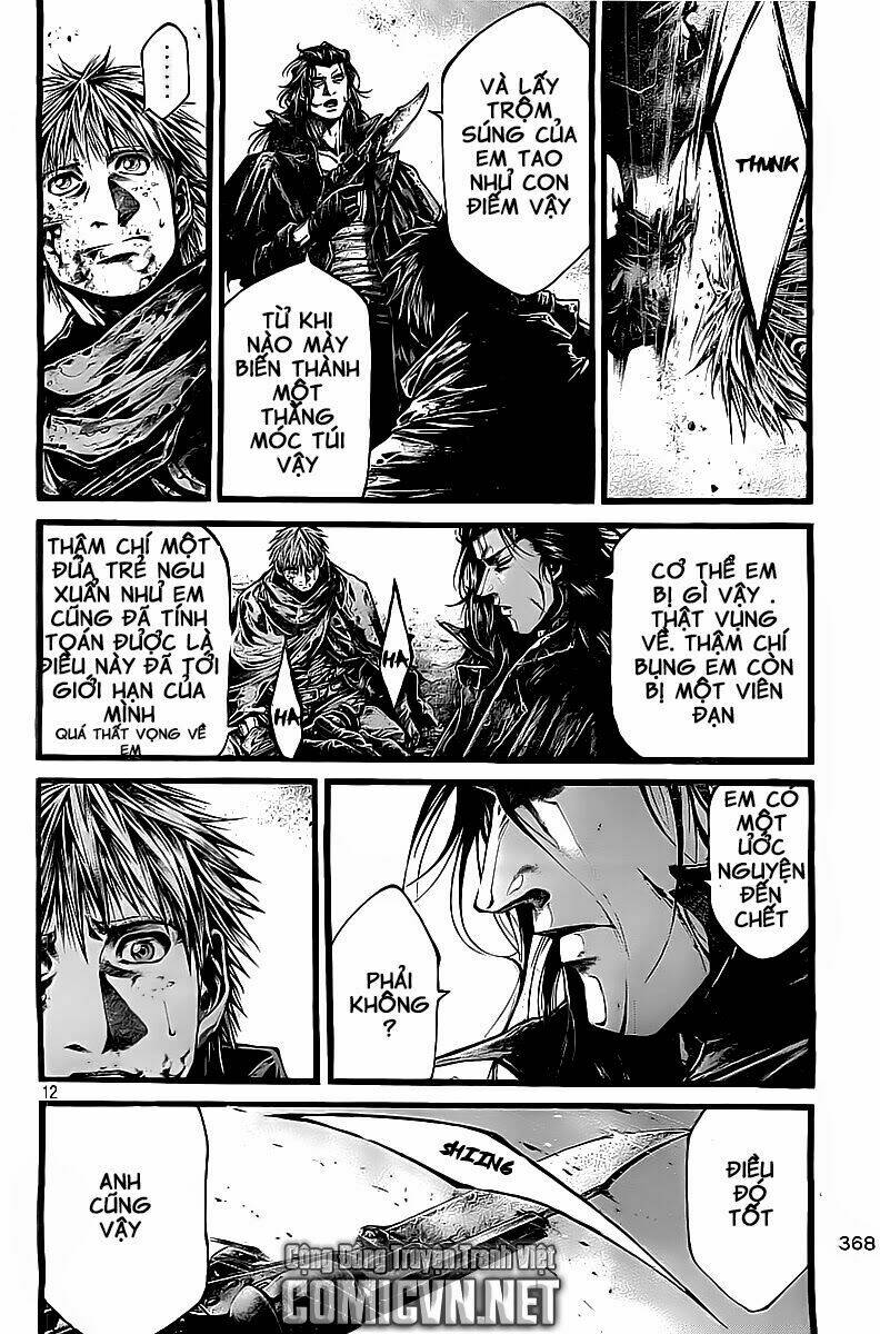 green blood chapter 47 11