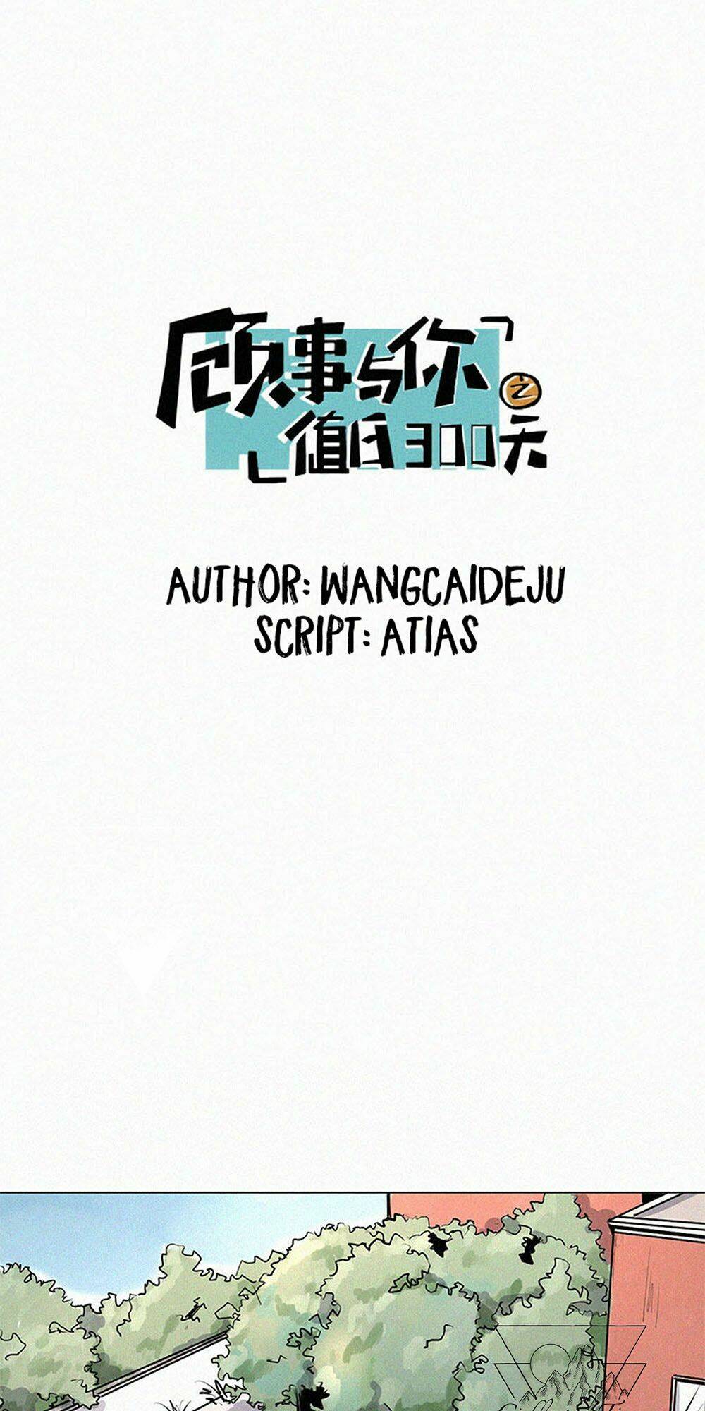 câu chuyện về cậu và tôi chapter 20 3