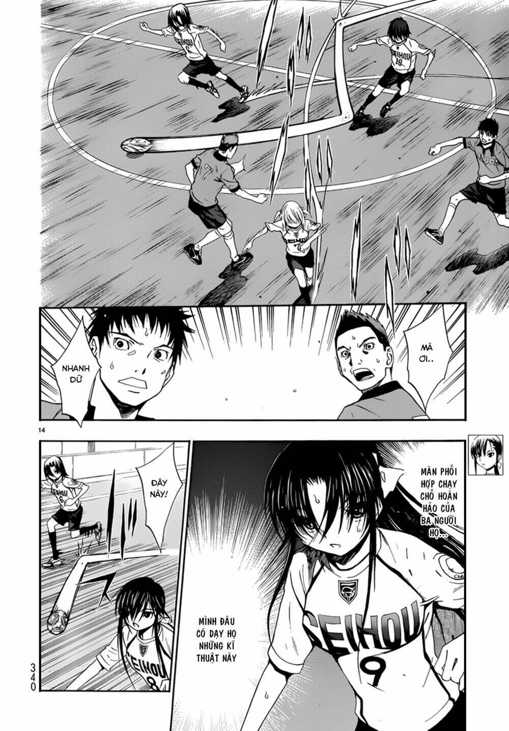 shuukyuu shoujo chapter 31 15