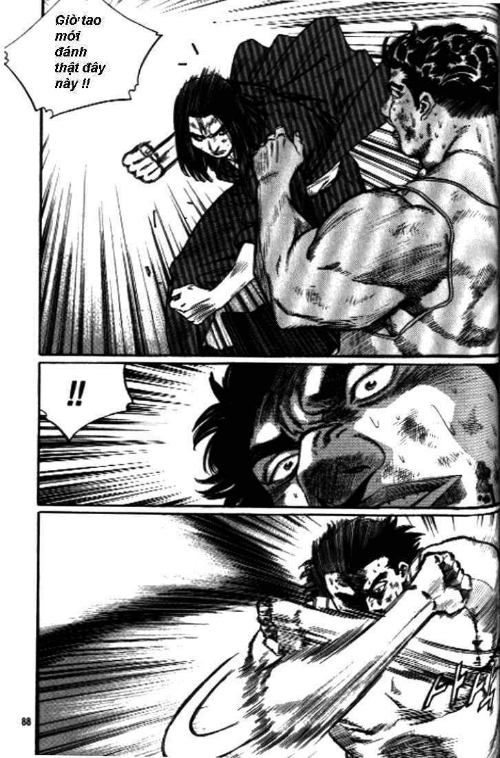 change guy chapter 247 4