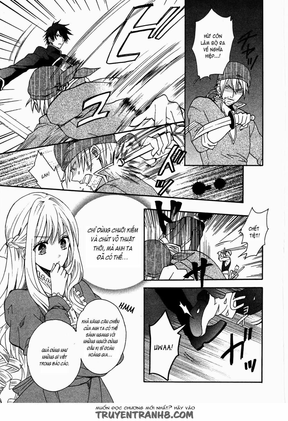 okobore hime to entaku no kishi chapter 1 23