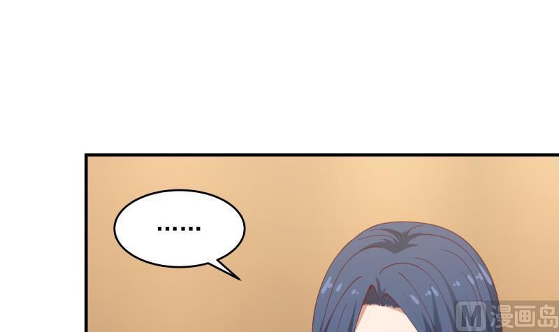 trên người ta có một rồng chapter 281 26