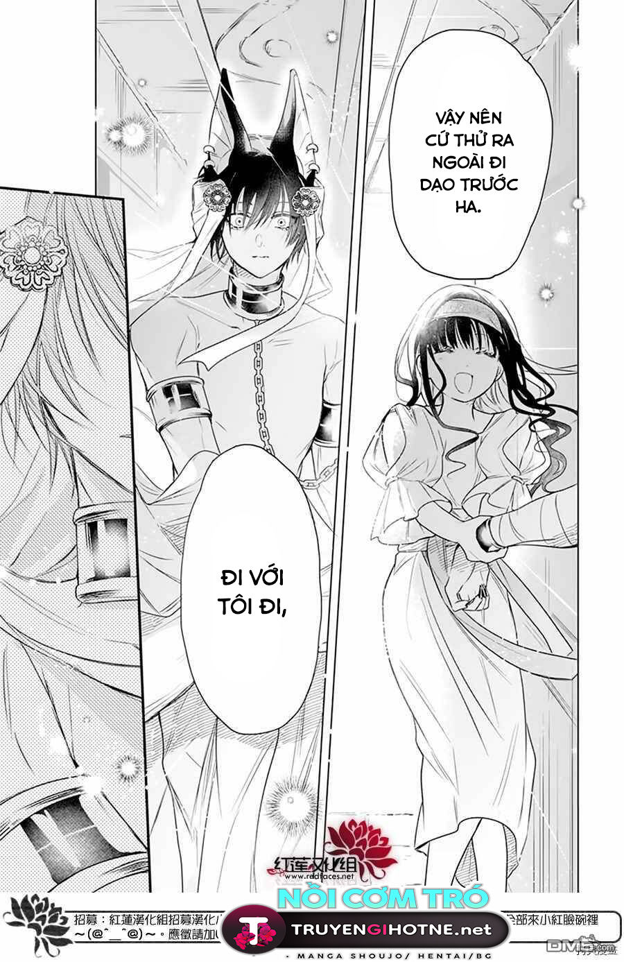 merritt và vị thần ai cập rảnh rỗi chapter 1.2 15