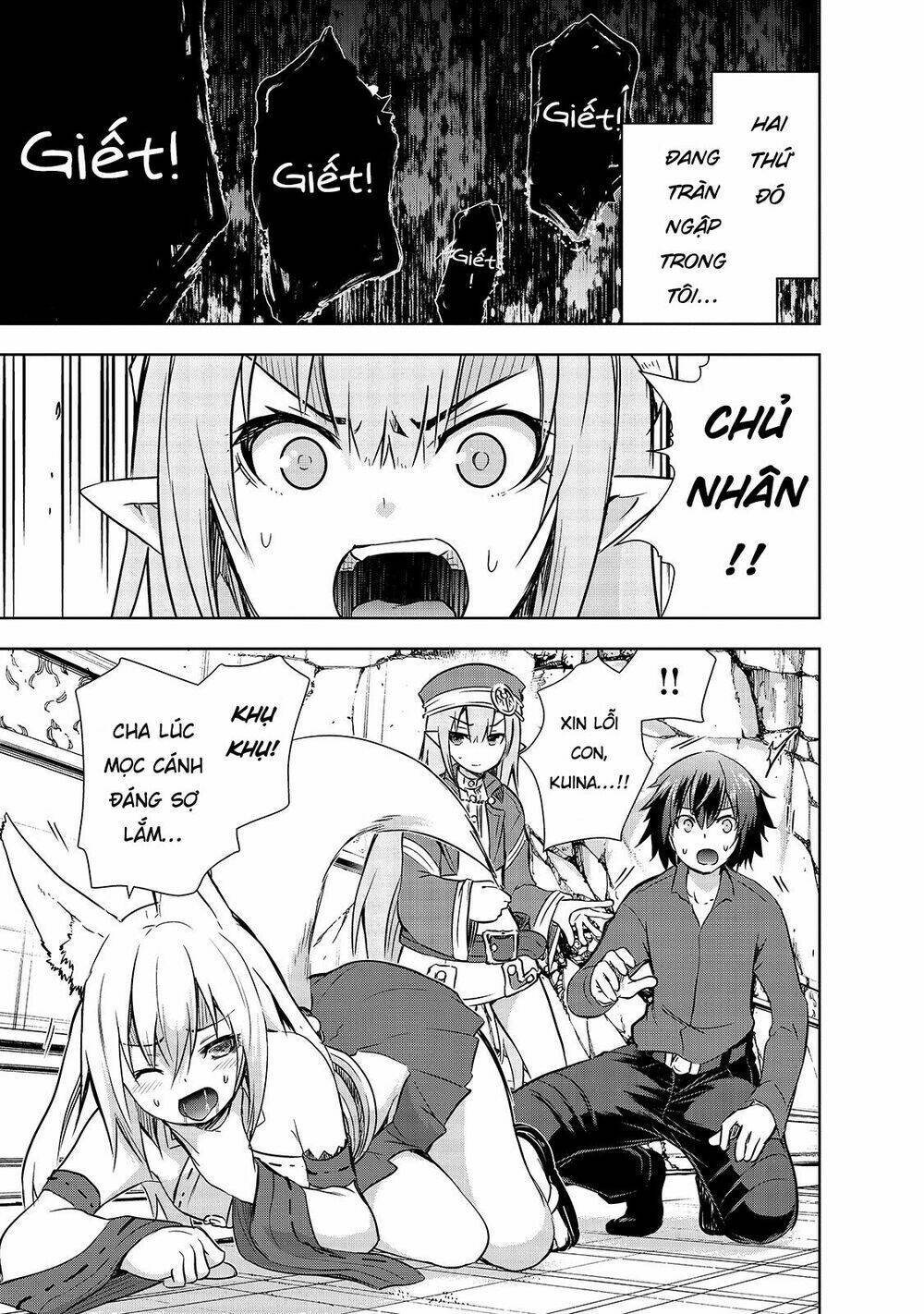 maou-sama no machizukuri! ~saikyou no danjon wa kindai toshi~ chapter 32 6