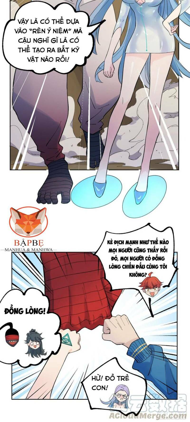 vô hạn khắc kim chi thần chapter 29 10