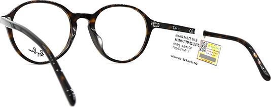 Gọng Kính Unisex Rayban RB7173F 2012