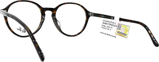 Gọng Kính Unisex Rayban RB7173F 2012 (51-20-145)