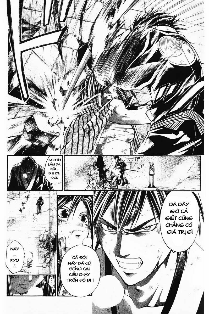 mắt quỷ kyo chapter 222 3