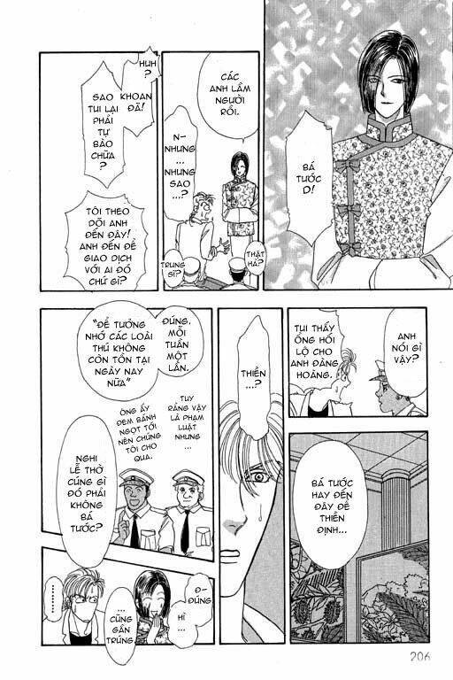 petshop of horrors chapter 8 46