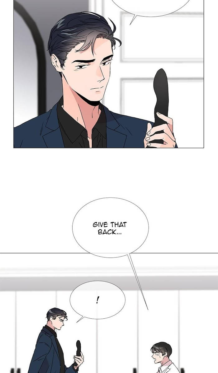 [raw] red candy chapter 22 6